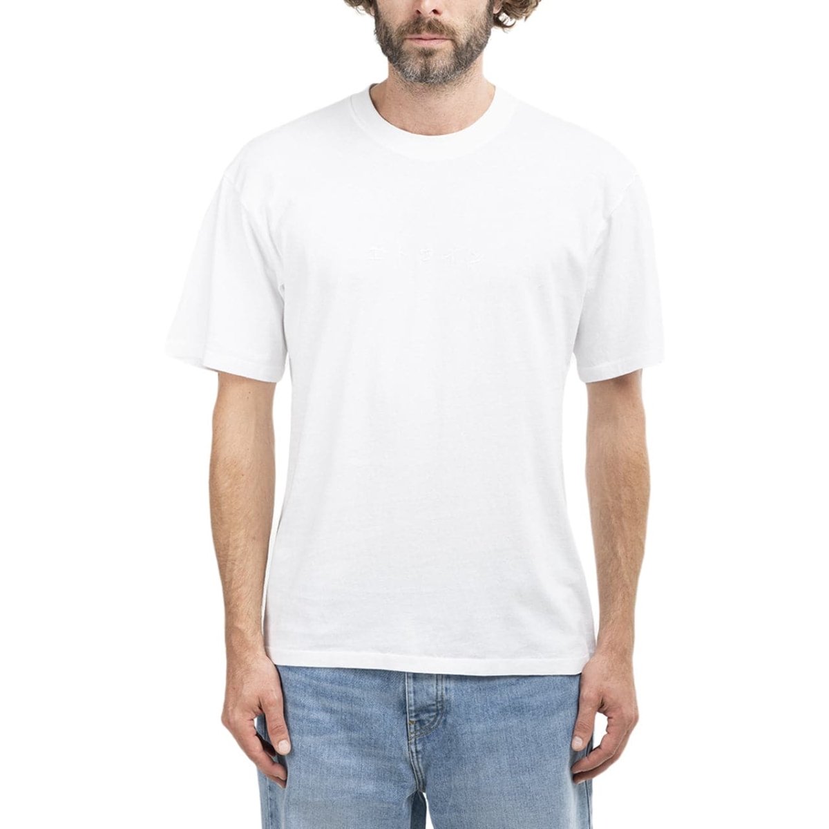 Image of Edwin Katakana Embroidery T-Shirt (White)