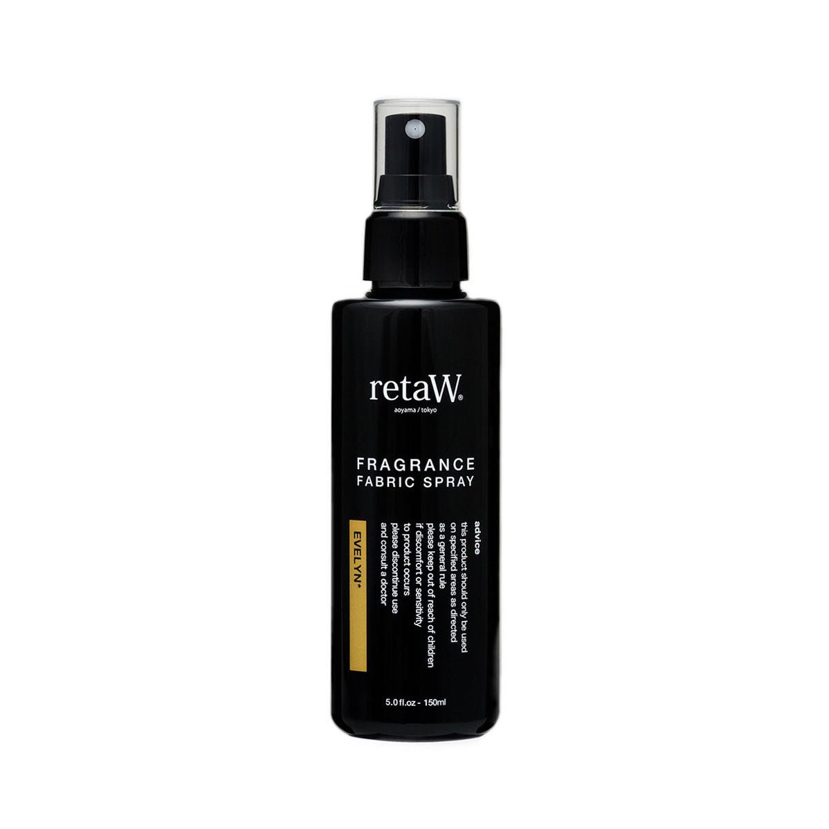 Image of RetaW Fragrance Fabric Spray Evelyn