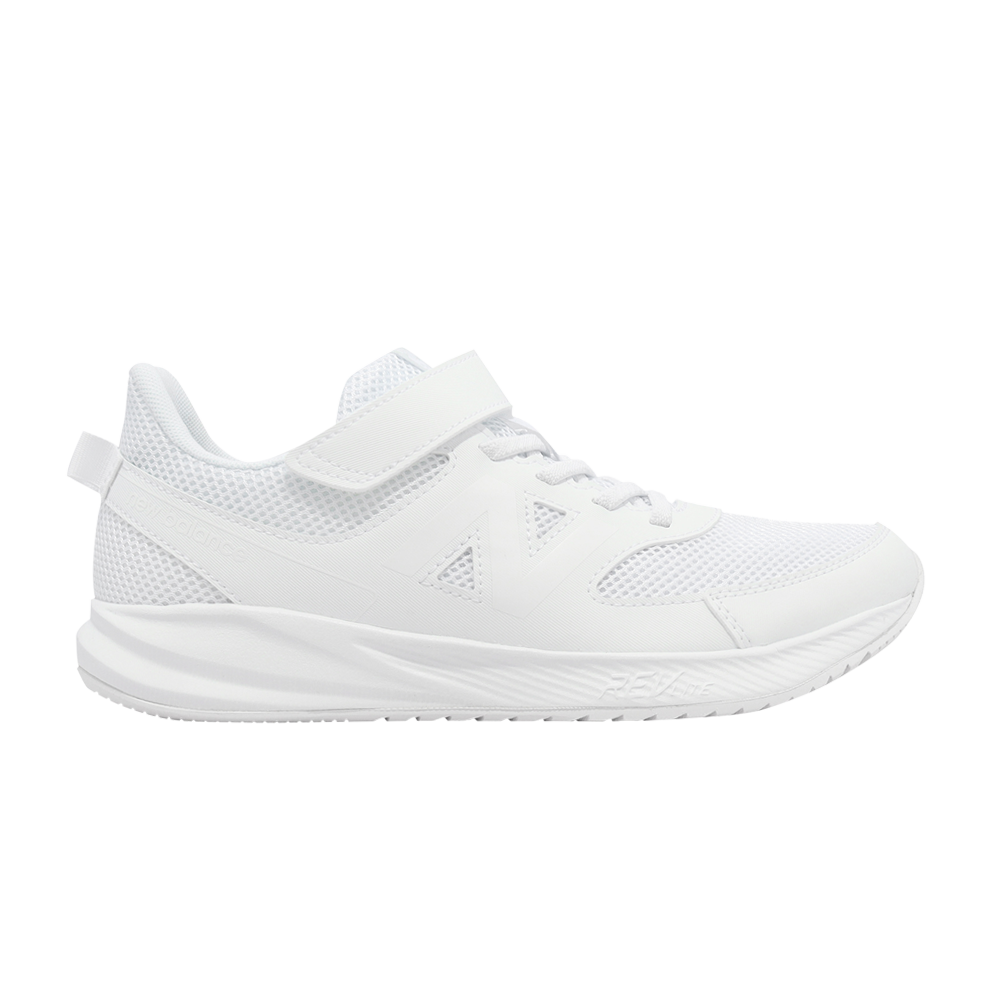 Image of 570v3 Bungee Lace Kids Wide Triple White (YT570LW3-W)
