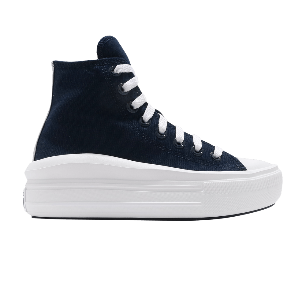 Image of Converse Wmns Chuck Taylor All Star Move High Anodized Metals - Obsidian (570261C)