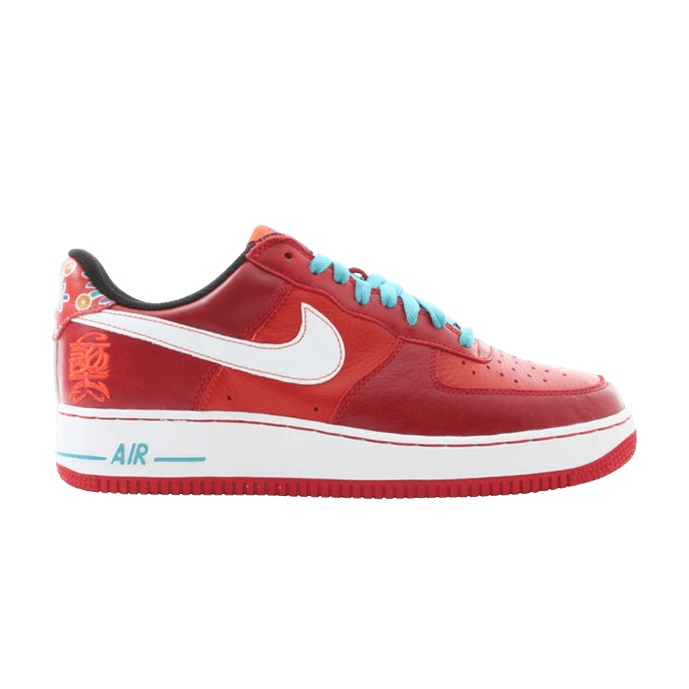 Image of Nike Air Force 1 Premium Year Of The Dog (309096-613)