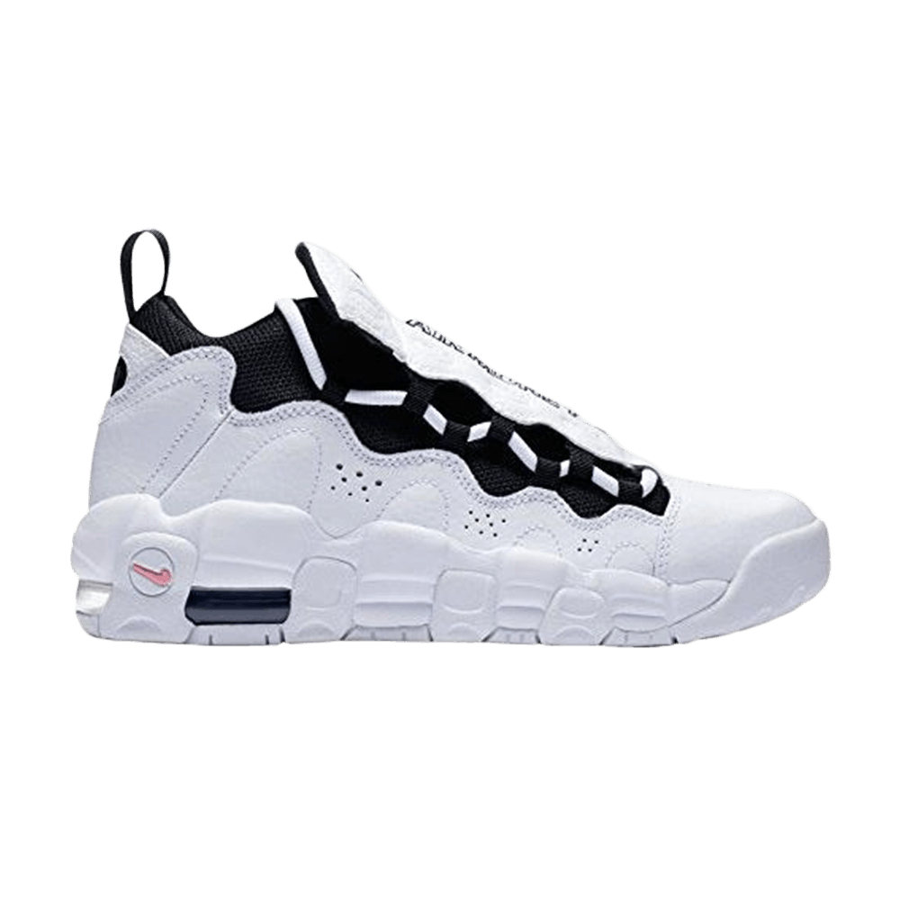 Image of Nike Air More Money GS White (AH5215-100)