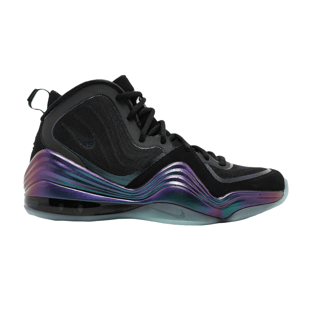 Image of Nike Air Penny 5 Invisibility Cloak 2020 (537331-002-20)