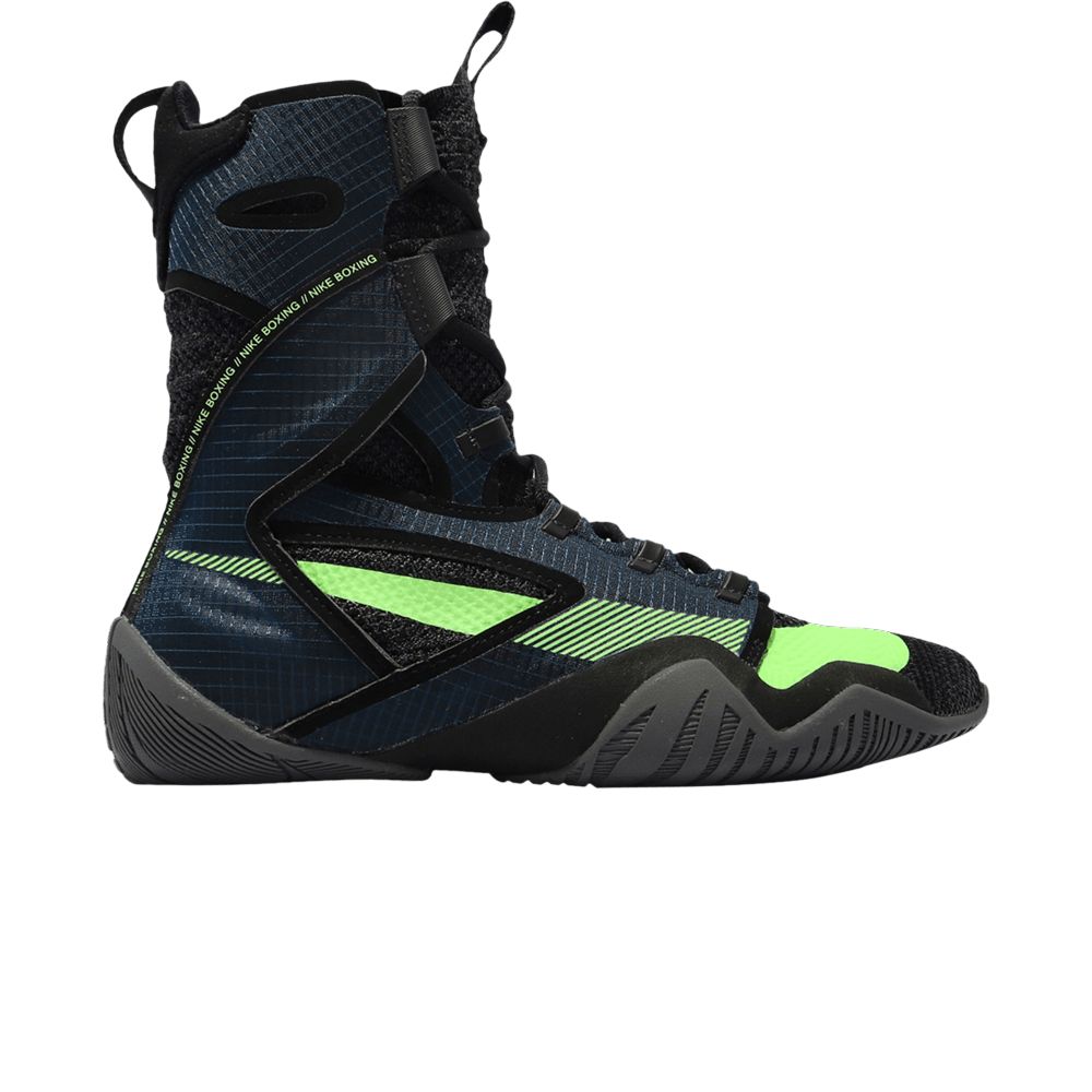 Image of Nike HyperKO 2 Blue Electric Green (CI2953-004)