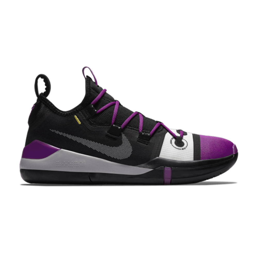 Image of Nike Kobe A.D. 2018 EP Vivid Purple (AV3556-002)