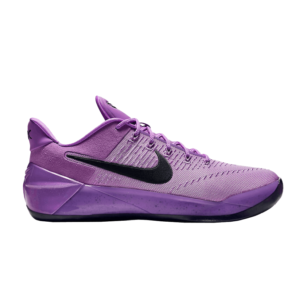 Image of Nike Kobe A.D. EP Purple Stardust (852427-500)