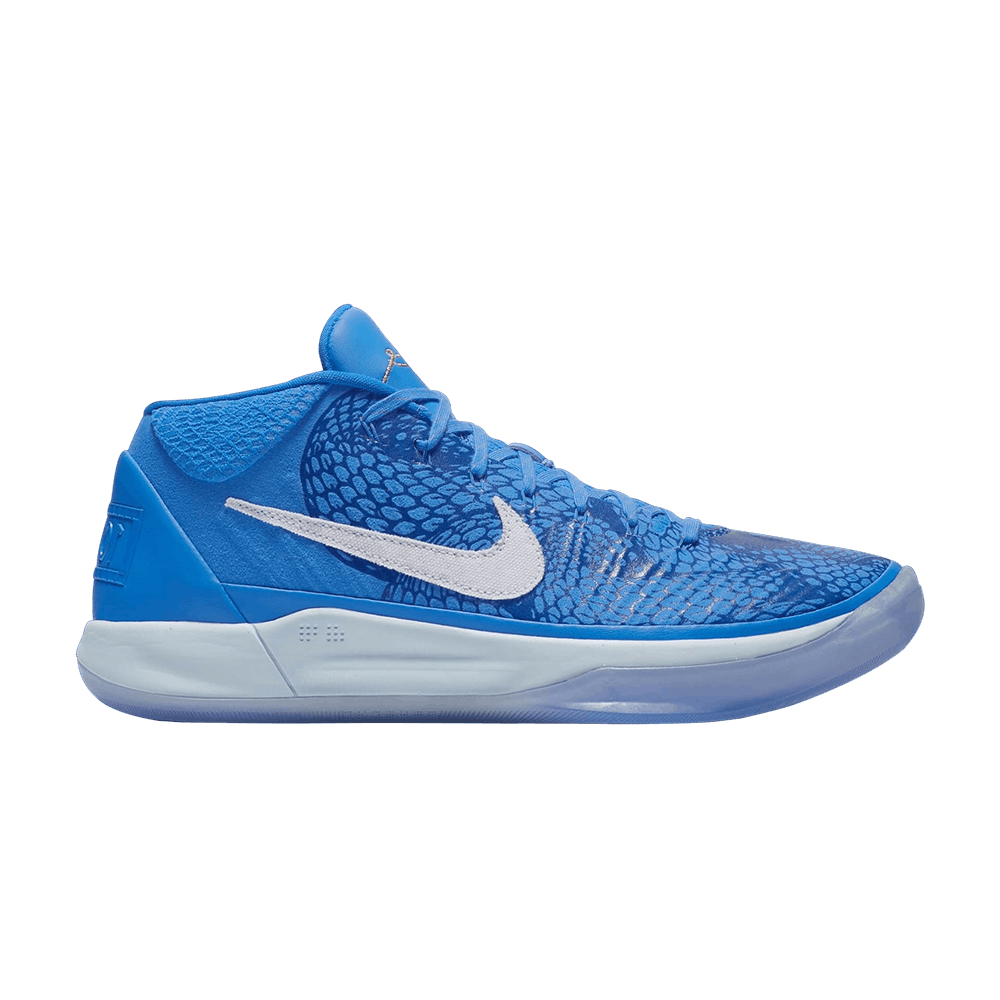 Image of Nike Kobe A.D. Mid EP DeMar DeRozan PE (AQ2722-900)