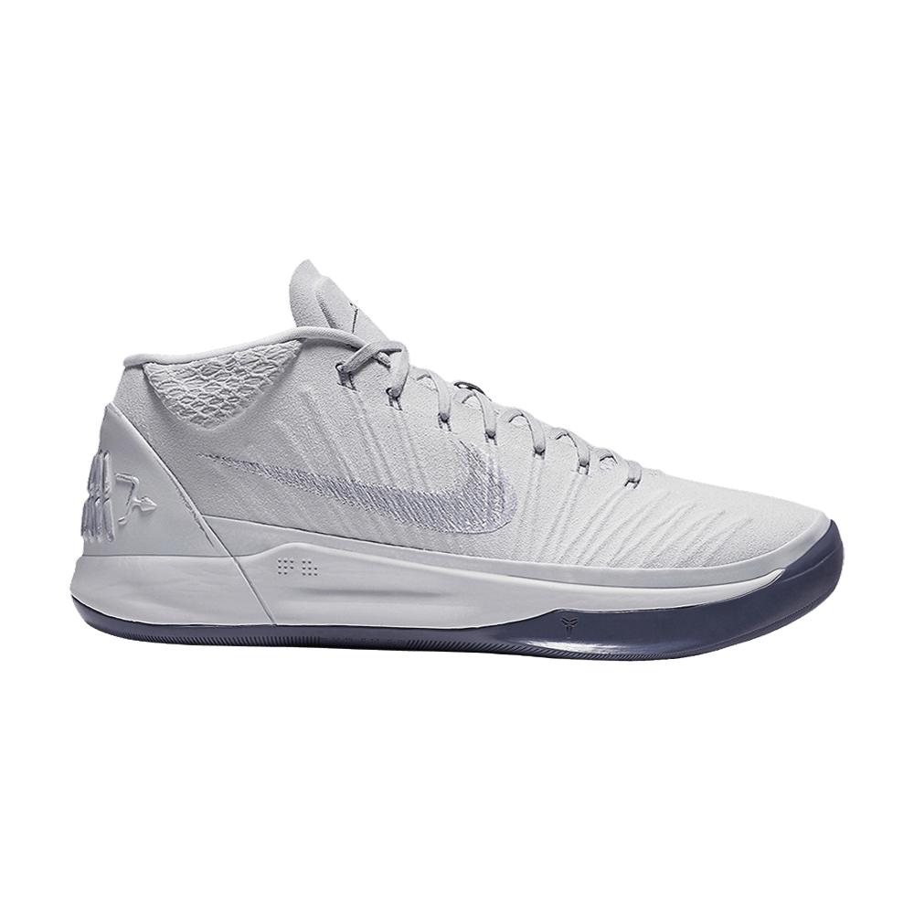 Image of Nike Kobe A.D. Mid EP Pure Platinum (922484-004)