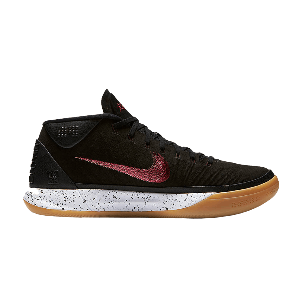 Image of Nike Kobe A.D. Mid EP Speckled Gum (922484-006)