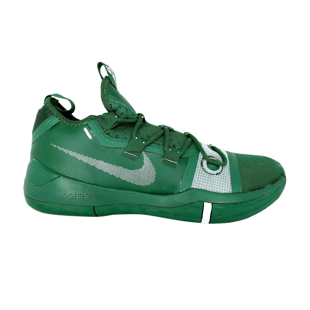 Image of Nike Kobe A.D. TB Gorge Green (AT3874-302)