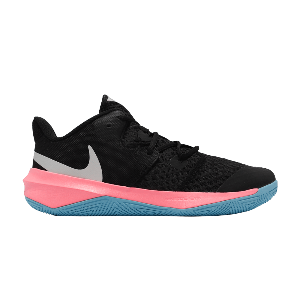 Image of Nike Zoom Hyperspeed Court SE South Beach (DJ4476-064)