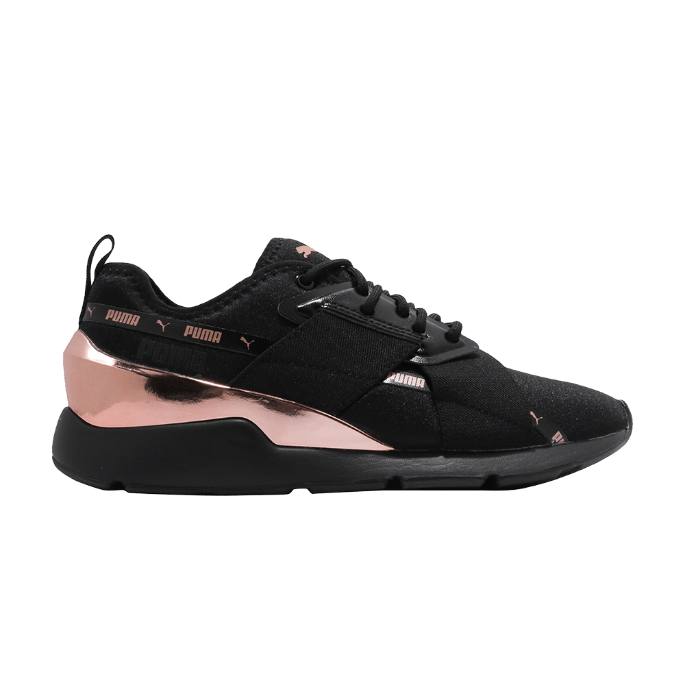 puma selena gomez rose gold