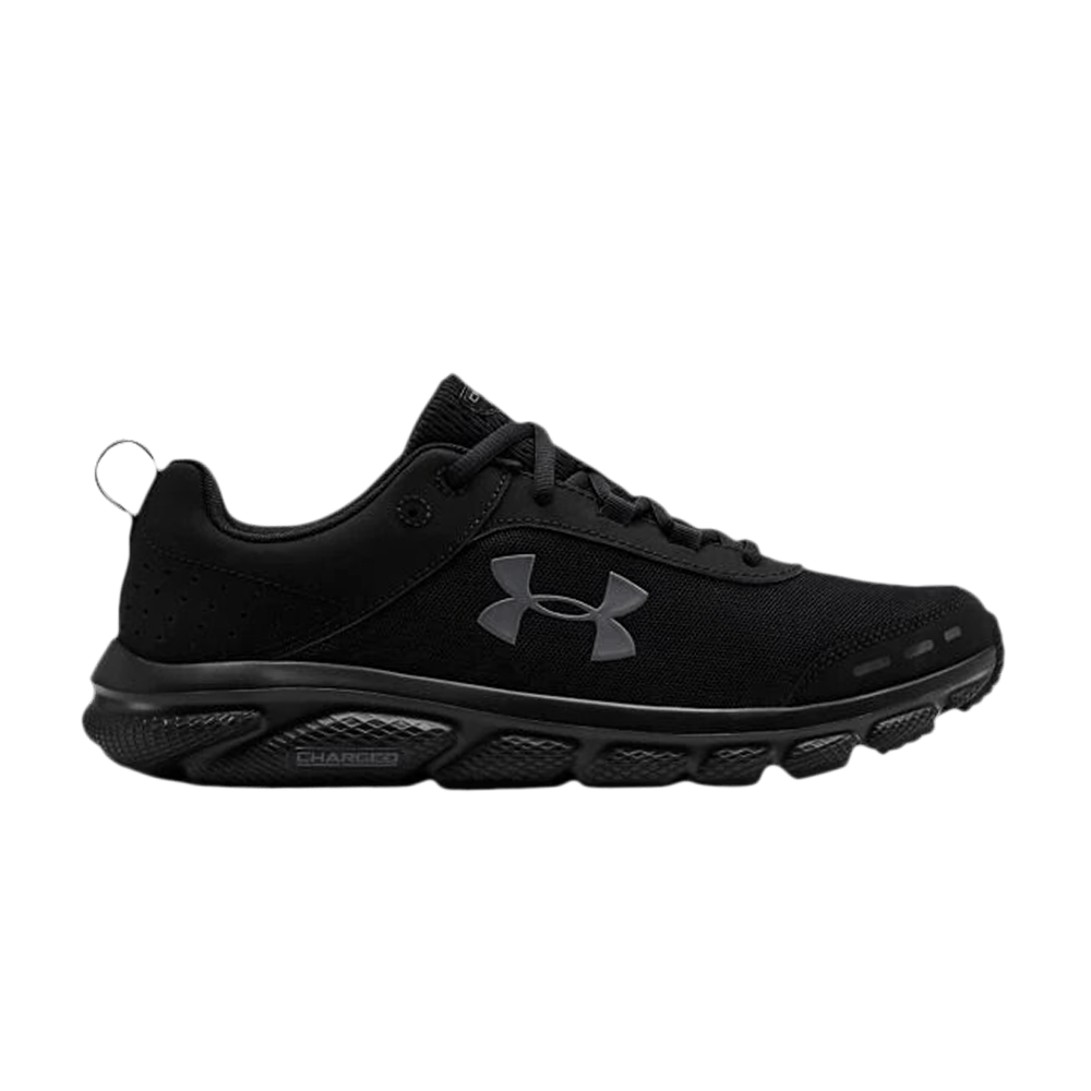 Image of Under Armour Charged Assert 8 Black (3021952-002)