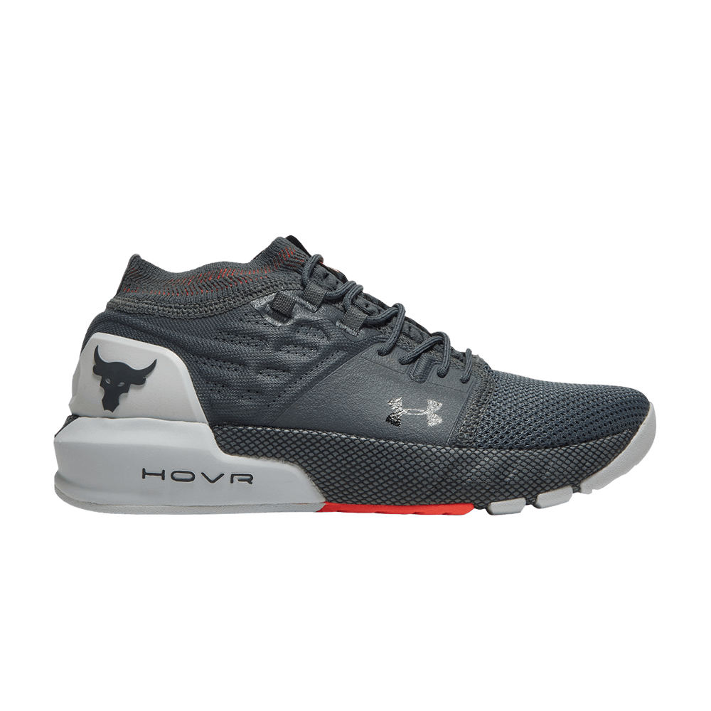 Image of Under Armour Project Rock 2 GS Grey (3022704-102)
