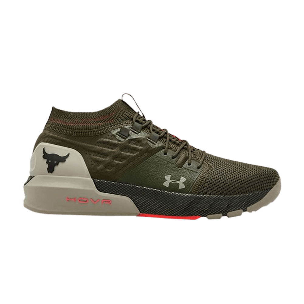 Image of Under Armour Project Rock 2 Guardian Green (3022024-301)