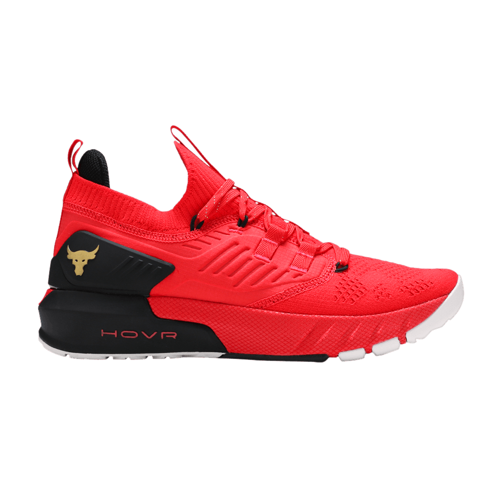 Image of Under Armour Project Rock 3 Chinese New Year (3023916-600)