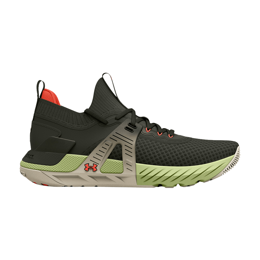 Image of Under Armour Project Rock 4 Mana Baroque Green (3025940-304)