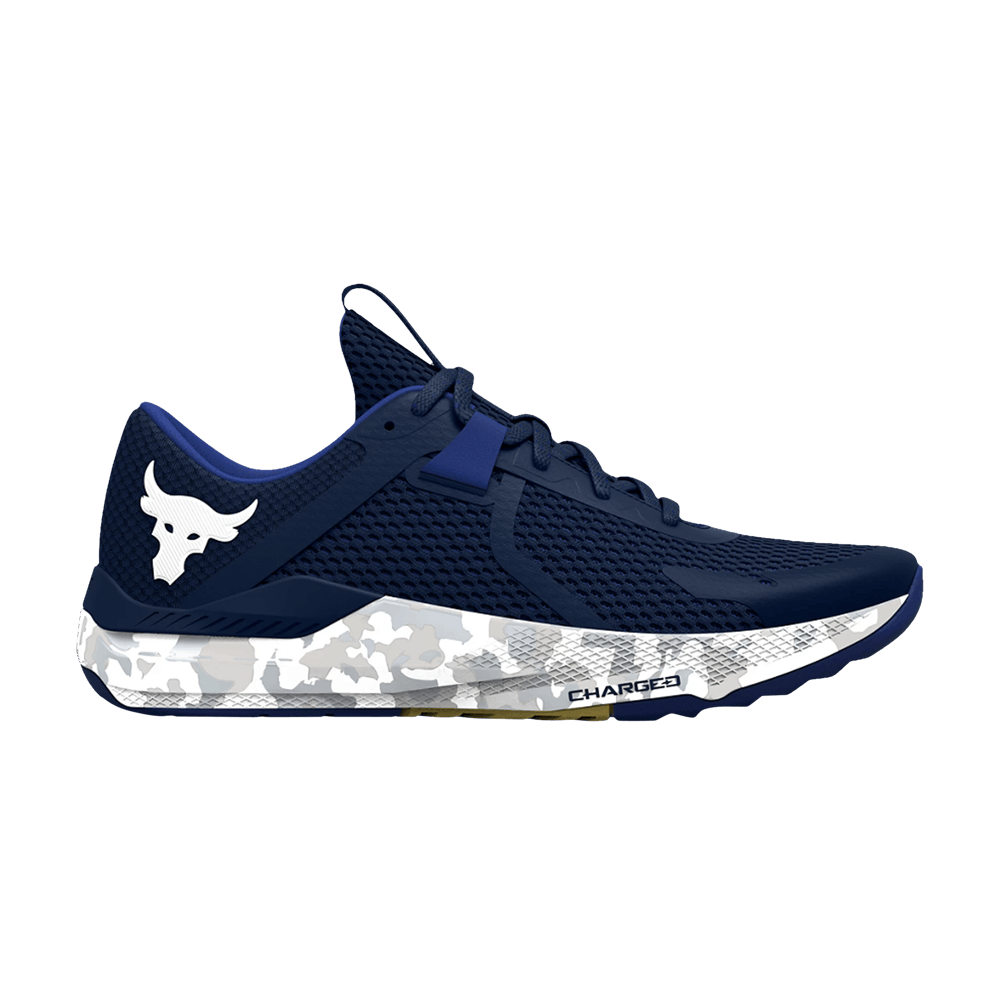Image of Under Armour Project Rock BSR 2 Marble - Academy (3025767-400)
