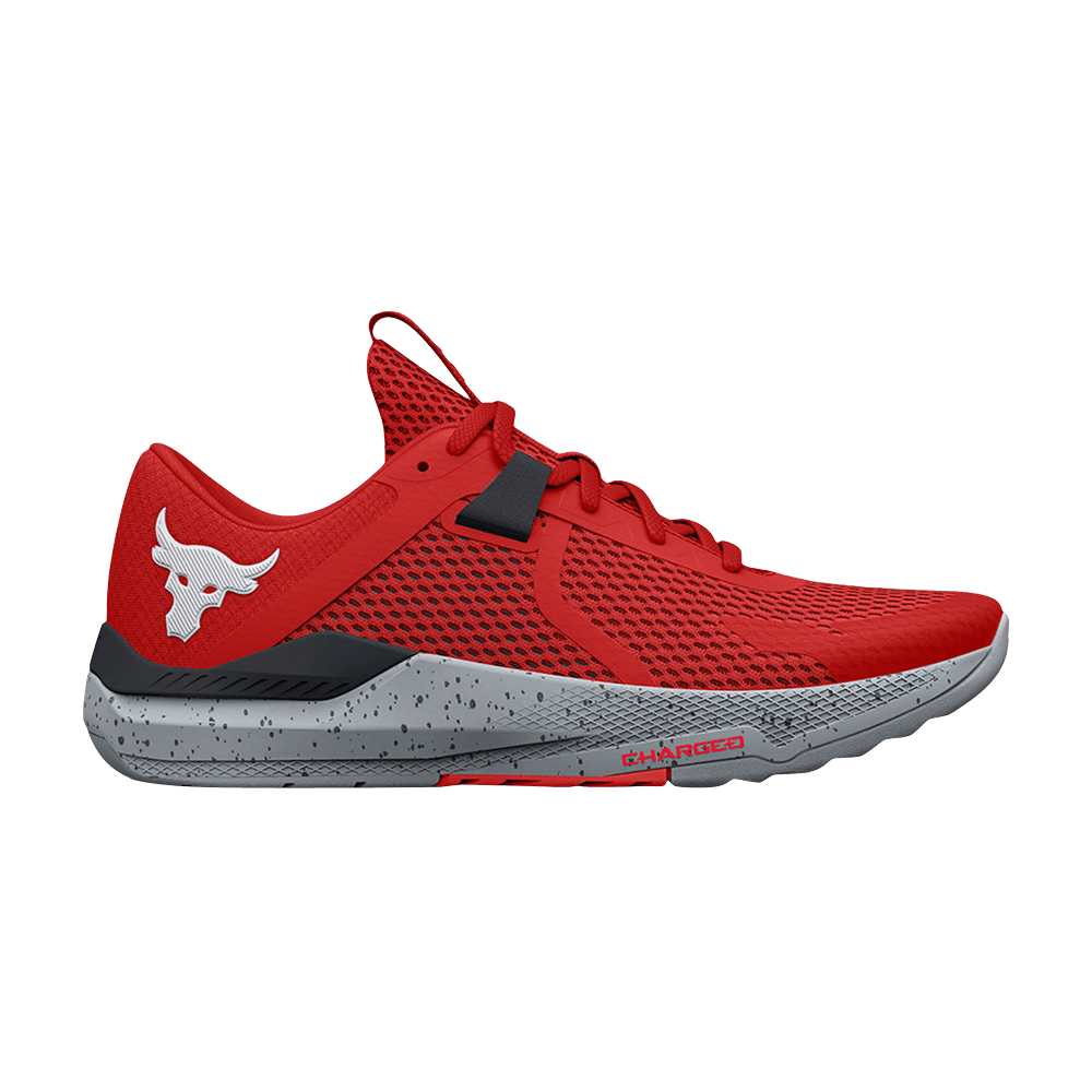Image of Under Armour Project Rock BSR 2 Radiant Red Steel (3025081-601)