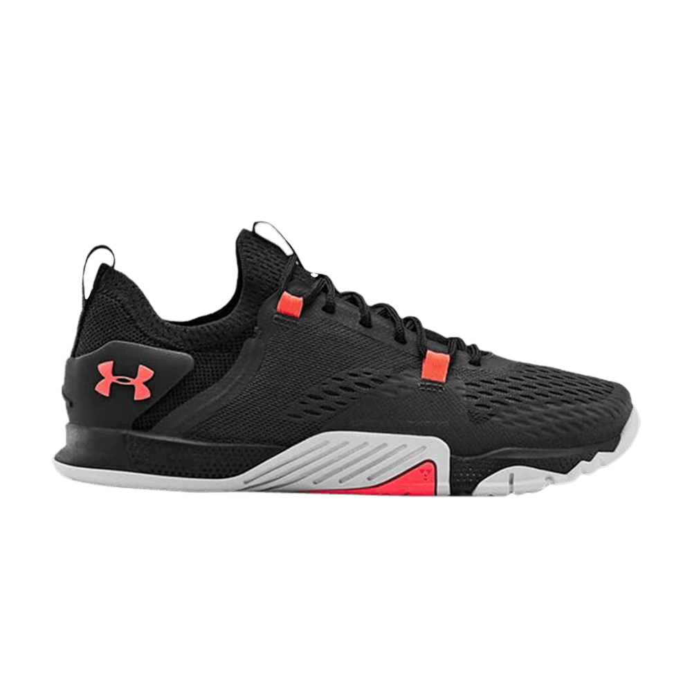 Image of Under Armour Wmns Reign 2 TriBase Jet Gray (3022614-103)