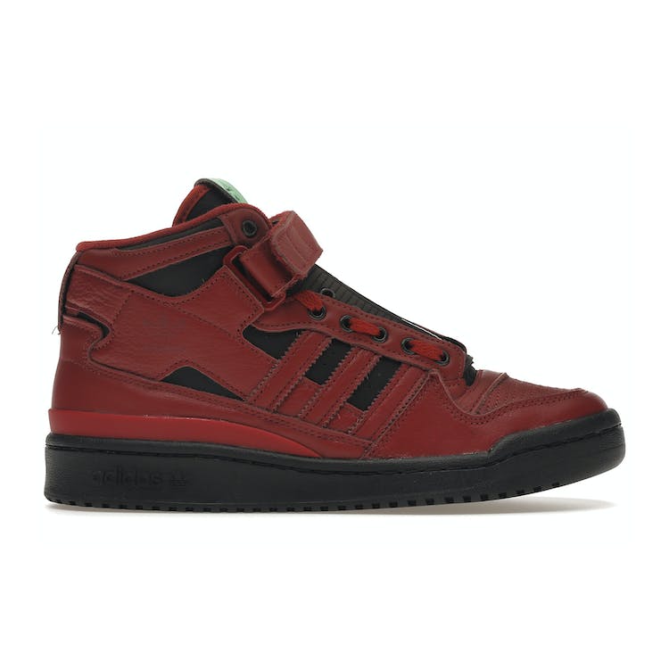 Image of adidas Forum Mid Guardians of the Galaxy Star Lord