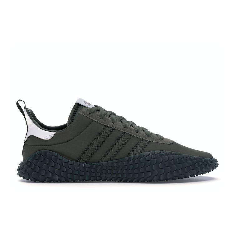 Image of adidas Kamanda C.P. Company Green