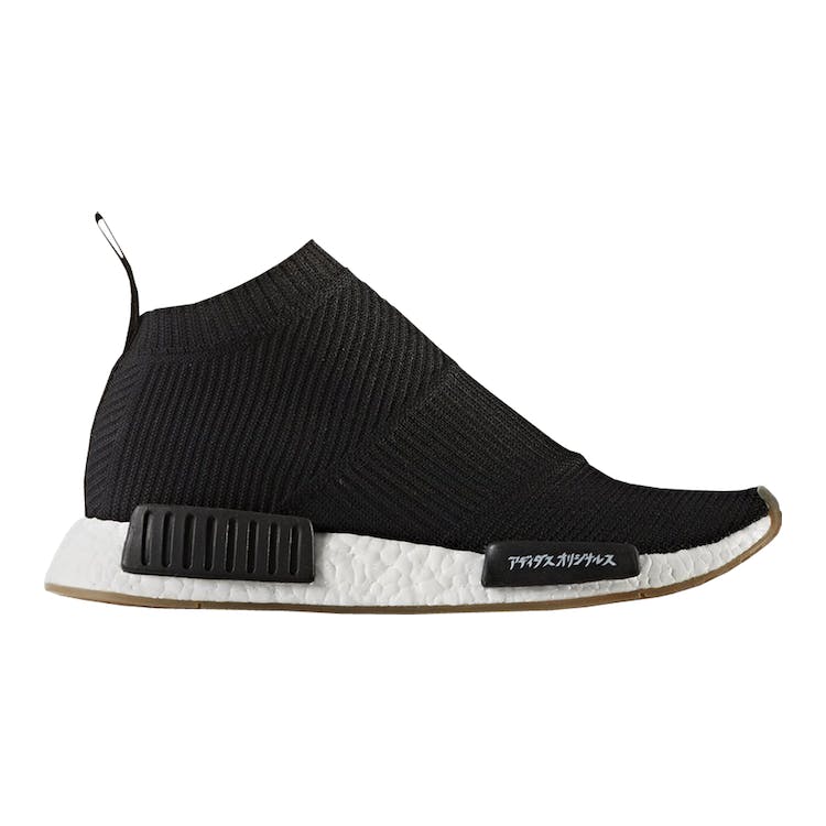 Image of adidas NMD City Sock United Arrows MikiType