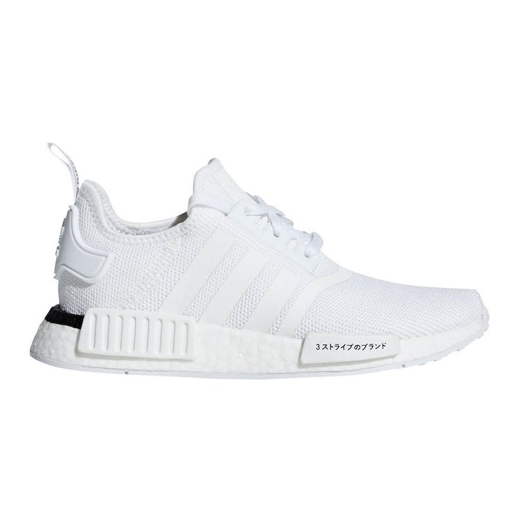 Image of adidas NMD R1 Japan White 2019 (Youth)
