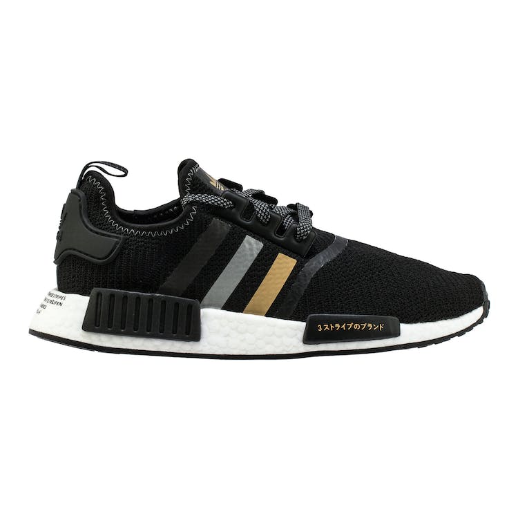 Image of adidas NMD R1 Shoe Palace Black and Gold