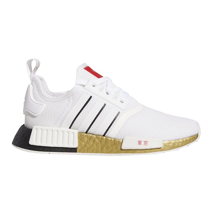 Image of adidas NMD R1 United By Sneakers Tokyo (GS)