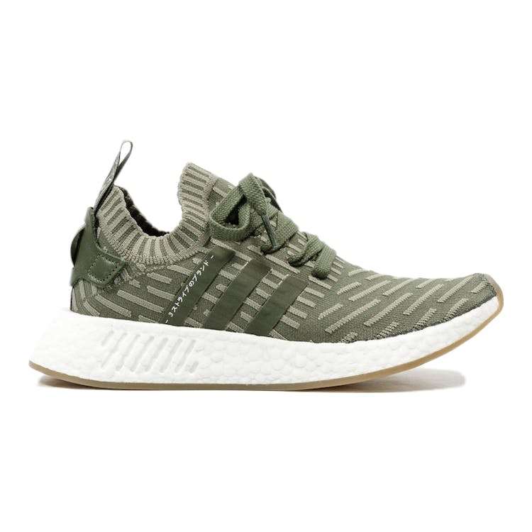Image of adidas NMD R2 Sargent Major (W)