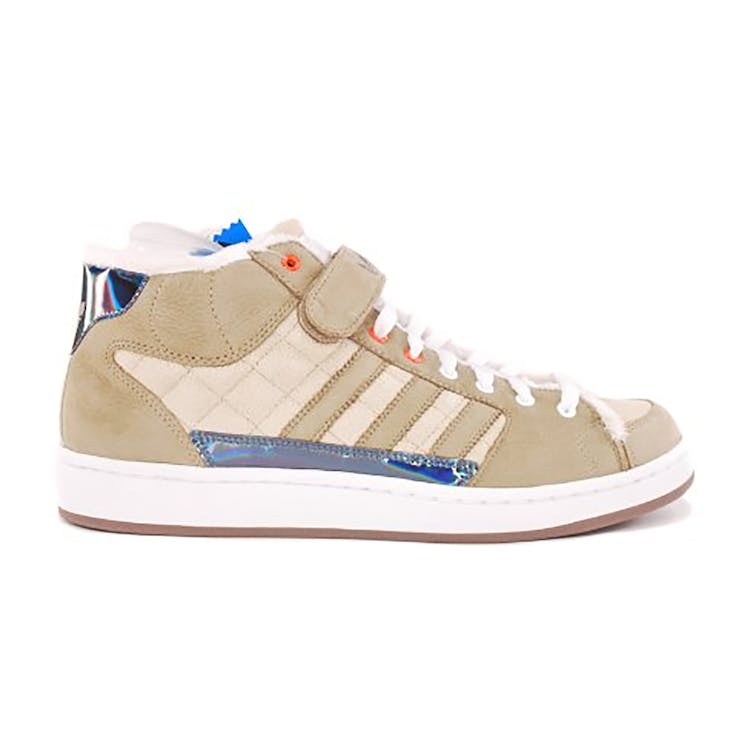 Image of adidas Superskate Mid Star Wars Rogue Leader Hoth