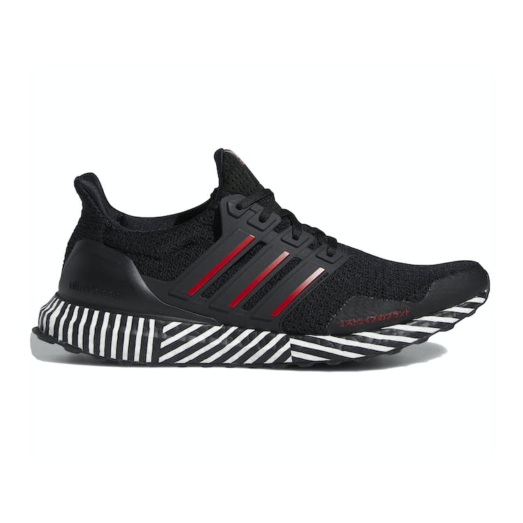 Image of adidas Ultra Boost DNA Black Striped Boost