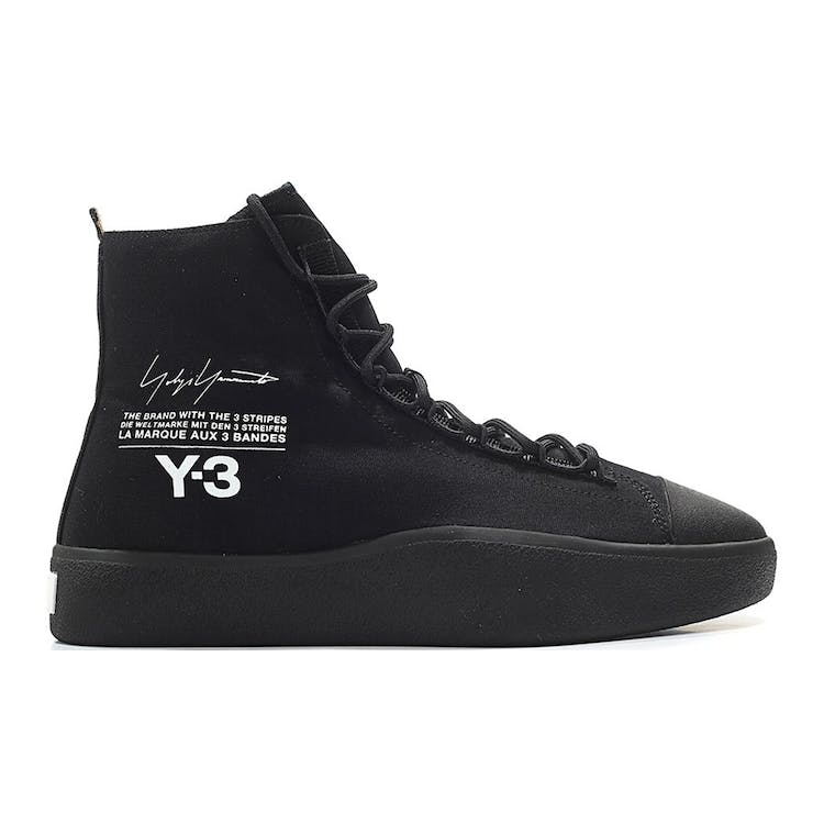 Image of adidas Y-3 Bashyo Core Black