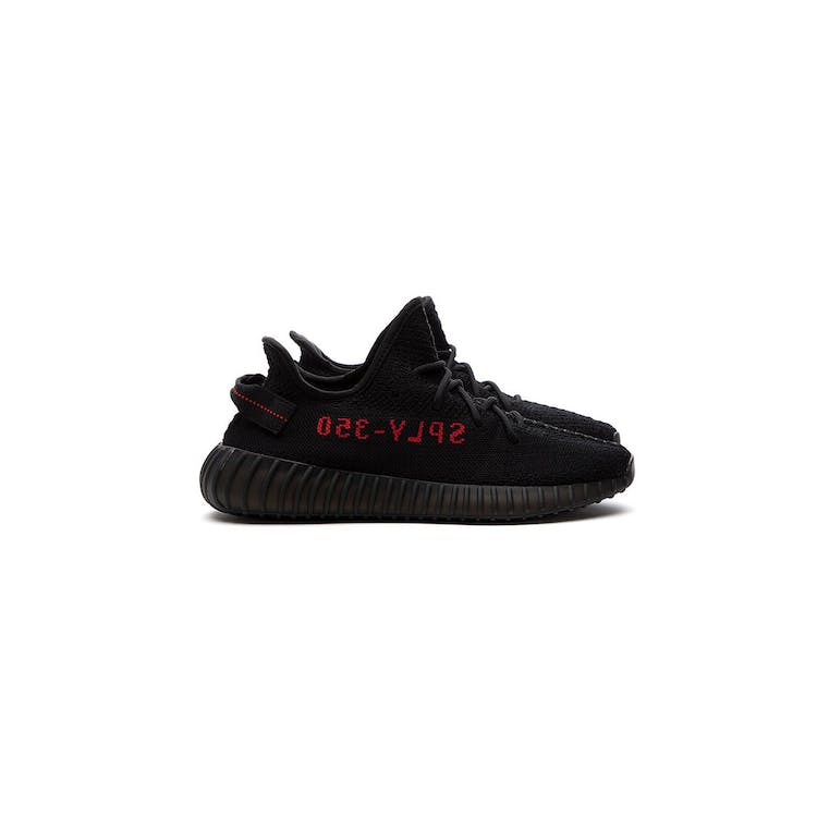 Image of adidas Yeezy Boost 350 V2 Black Red (Kids)