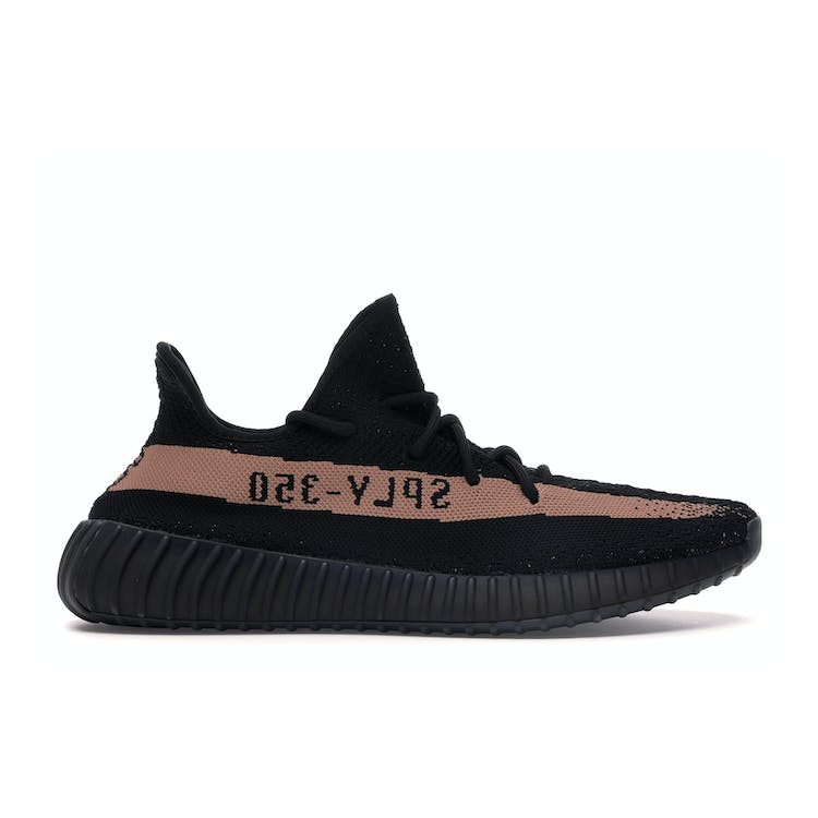 Image of Yeezy Boost 350 V2 Copper