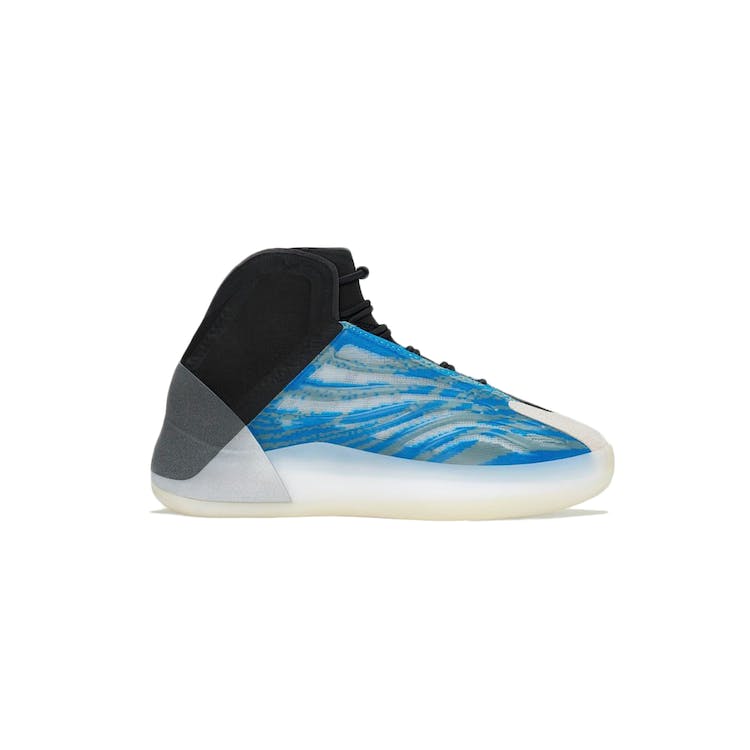 Image of adidas Yeezy QNTM Frozen Blue (Kids)