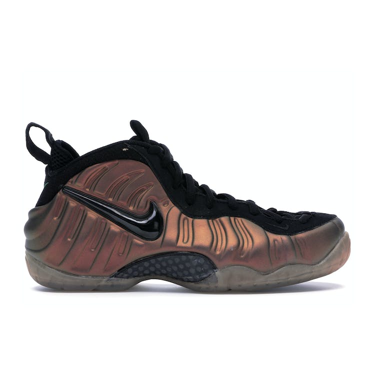 Image of Air Foamposite Pro Gym Green