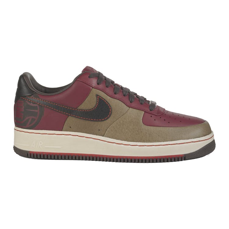 Image of Air Force 1 Low The Dome Baltimore