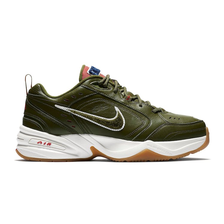 Image of Air Monarch IV Weekend Campout