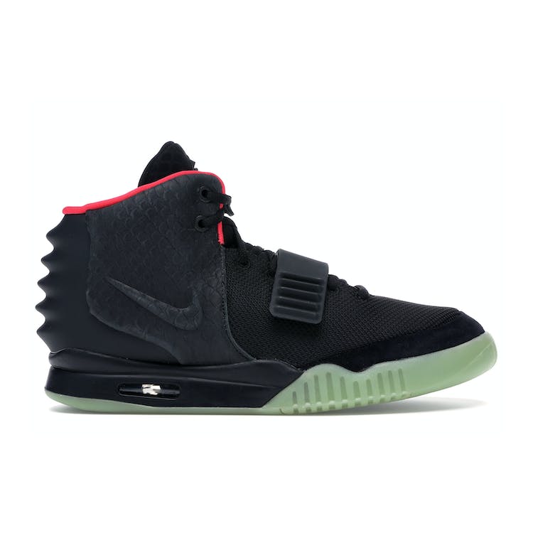 Image of Air Yeezy 2 NRG Solar Red