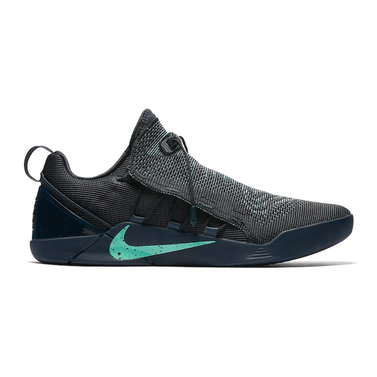 Image of Kobe A.D. NXT Mambacurial