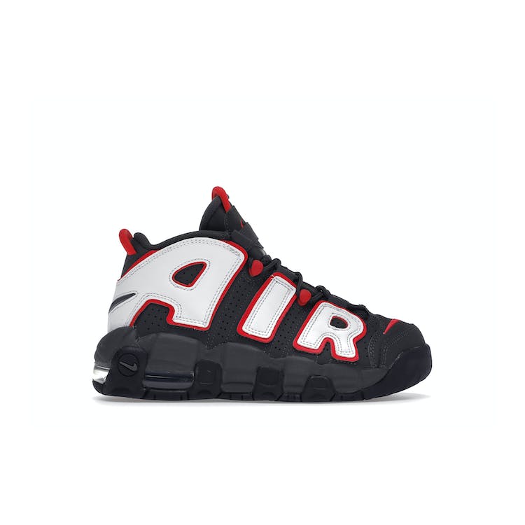 Image of Nike Air More Uptempo Brown Bulls (GS)