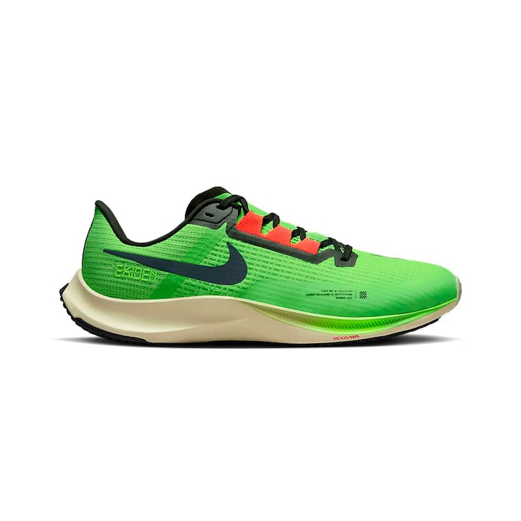 Image of Nike Air Zoom Rival Fly 3 Ekiden Scream Green