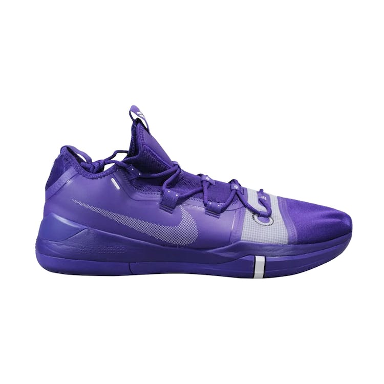 Image of Nike Kobe A.D. Exodus TB Court Purple