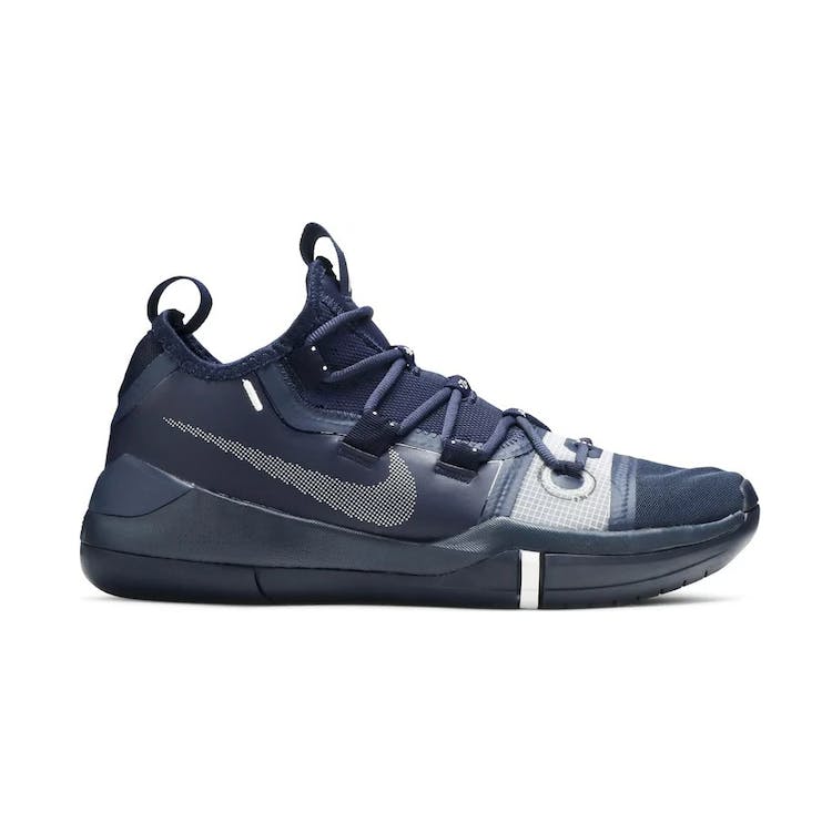 Image of Nike Kobe A.D. Exodus TB Navy Blue
