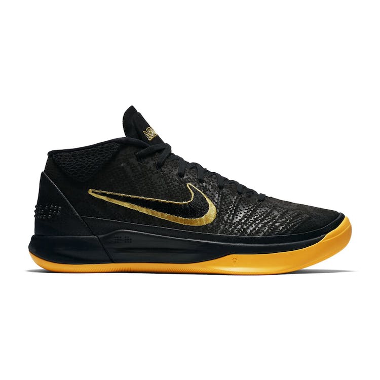 Image of Nike Kobe A.D. Mid BM EP City Edition