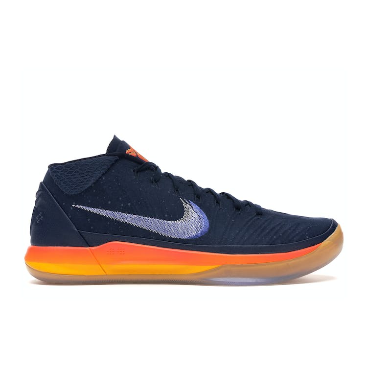 Image of Nike Kobe A.D. Mid Rise