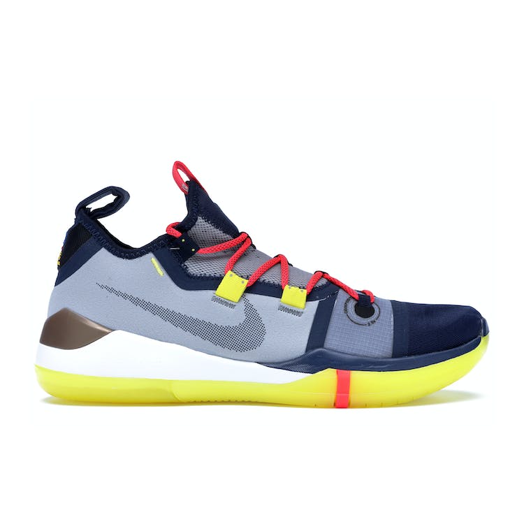 Image of Nike Kobe AD Sail Multi-Color