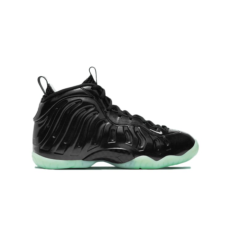 Image of Nike Lil Posite One All-Star (2021) (GS)